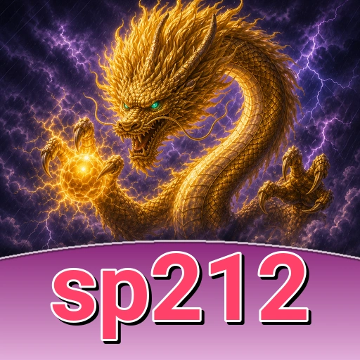 Gambar diagnosis akses regional sp212 di Indonesia
